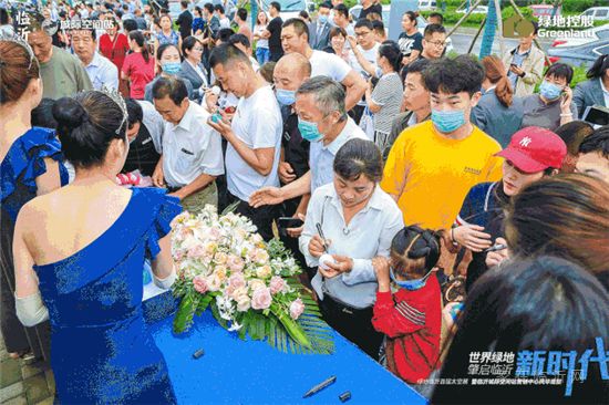 盛啟時代，綠地·臨沂城際空間站城市展廳風華綻放