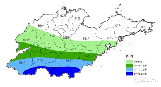 暴雨+雷電+降溫！臨沂迎新一輪降雨襲擊！這次要持續(xù)....