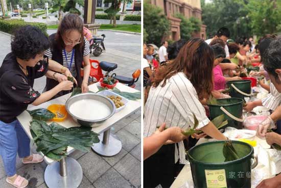 翡翠物業(yè) | 粽葉飄香迎端午，幸福和諧鄰里情