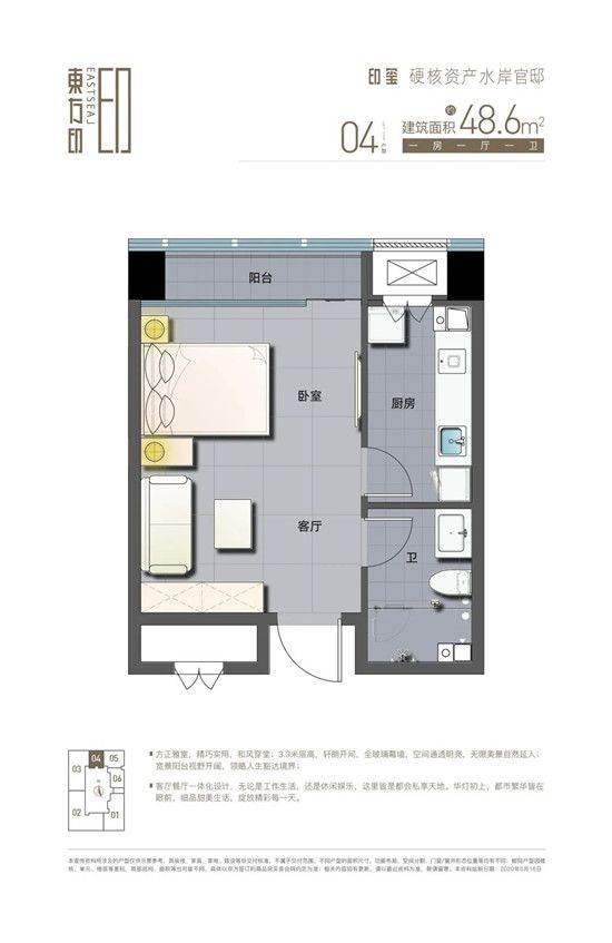 國(guó)際濱水Art住區(qū)十大標(biāo)準(zhǔn)——建筑篇