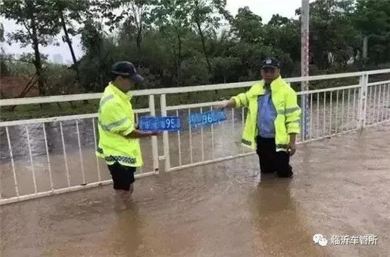 臨沂暴雨！老司機(jī)，你的車牌丟了嗎?這幾種途徑可以快速補(bǔ)辦！