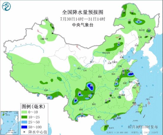 急！33℃高溫+雨雨雨！暴雨來襲請查收！