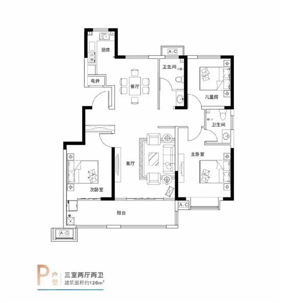 蔚藍海岸 | 智慧科技給你不一樣的美好生活