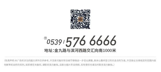 【青啤龍悅灣】激情夏日 孩子們的夢(mèng)幻水世界