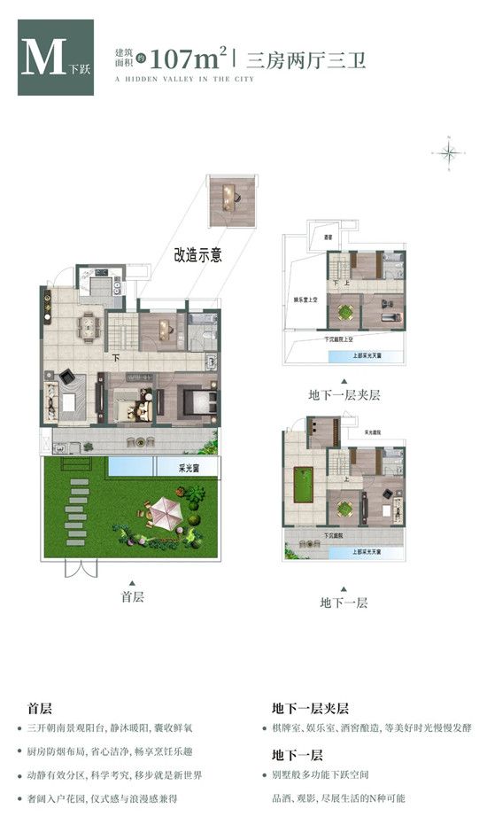 禧玥雄風(fēng)起！豪車俱樂(lè)部城市巡游之旅即將開啟！