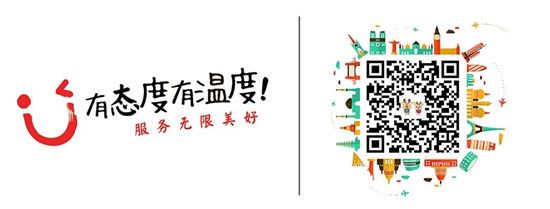 臨沂中南林樾項(xiàng)目8月份工程進(jìn)展形象展示（上）