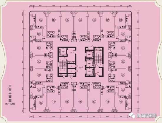 心歸家至 魯南新國際公寓正式交房