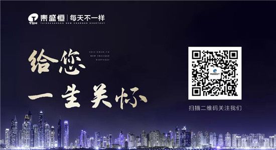 假如你有一套公寓的話(huà)，該如何布置呢？