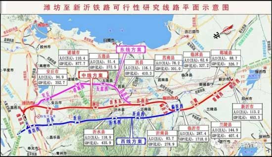 好消息！臨沂這里要建隧道，直通高鐵站啦！