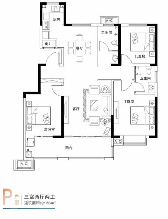 蔚藍(lán)海岸請(qǐng)你吃壽司，快來一起DIY！