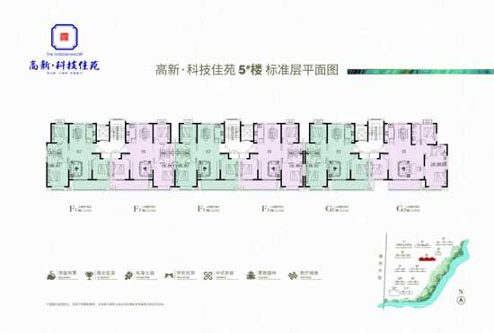 科技佳苑|眾望所歸，等待加冕