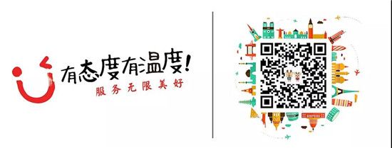 中南魯商樾府項目9月份工程進(jìn)展形象展示