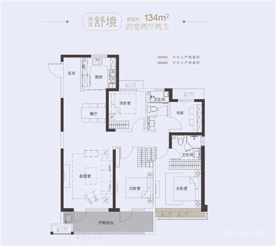 【中南·紫云集】萬萬沒想到134㎡闊景四房成客戶摯愛...