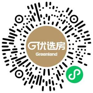 嗨FUN雙節(jié)黃金周，解鎖度假新姿勢！國慶就要這么玩……