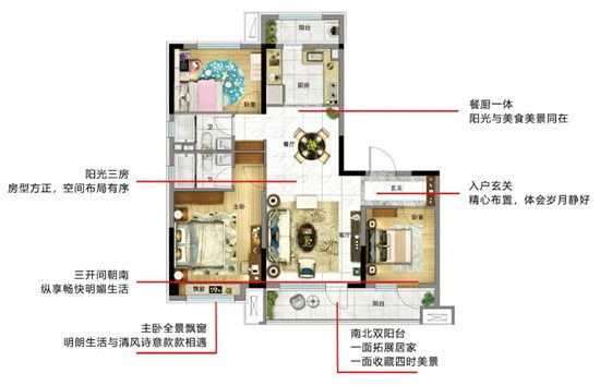 喜提8天假的你，預(yù)料到以下尷尬瞬間了嗎？