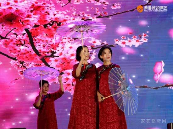 花好月圓，濃情禧玥——“泰魯之夜”2020臨沂市中秋晚會(huì)絢麗綻放