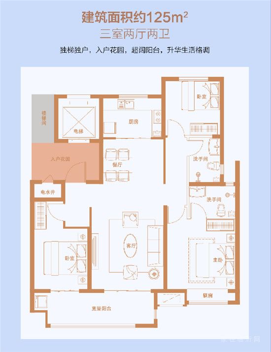 【儒辰百合蘭庭】10.11-10.16 約戰(zhàn)！燃燒吧，卡路里！