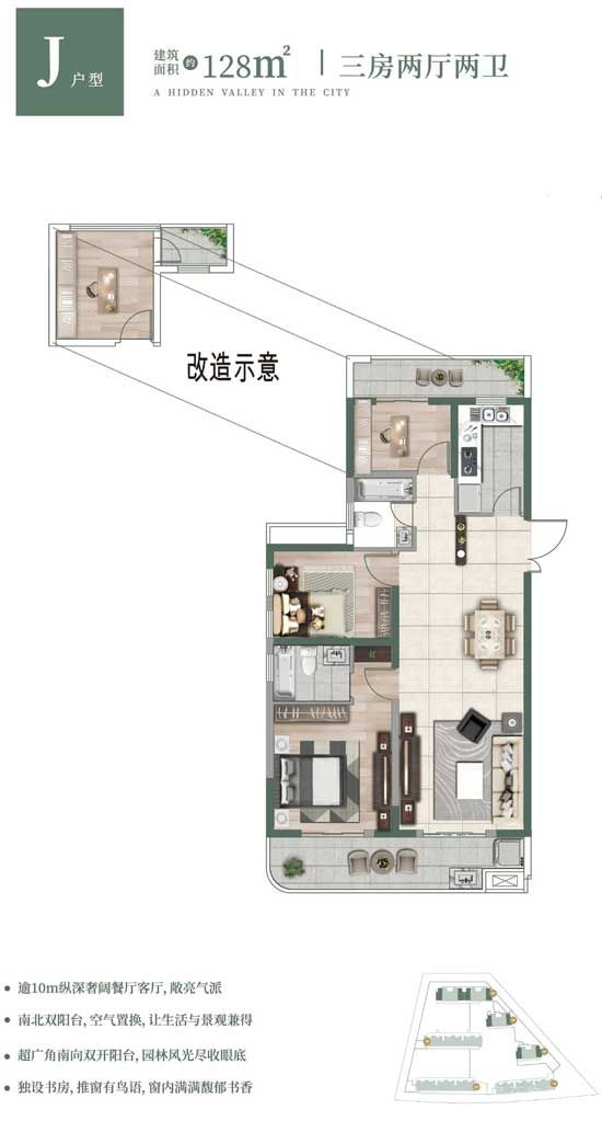 【10月17日】動(dòng)漫主題曲巡回演唱會(huì)泰魯·禧玥站，打開塵封的青春記憶之門！