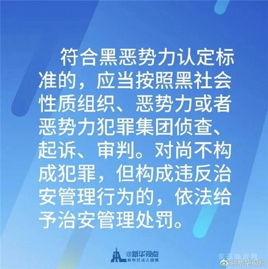 有了這個(gè)！再也不怕“碰瓷”找上你！