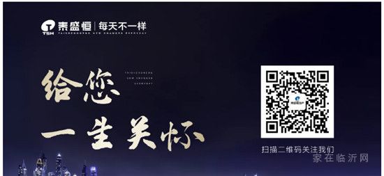 特別策劃 | “后疫情”時代，讓文化成為公司持續(xù)改善的力量