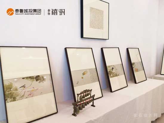 心跡自然，墨跡馨香 | 名家書畫交流展在禧玥圓滿舉辦