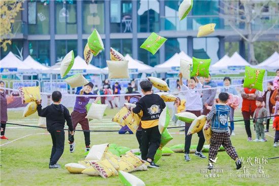 小鎮(zhèn)家庭日精彩回顧 | 記錄那些屬于我們的歡樂瞬間