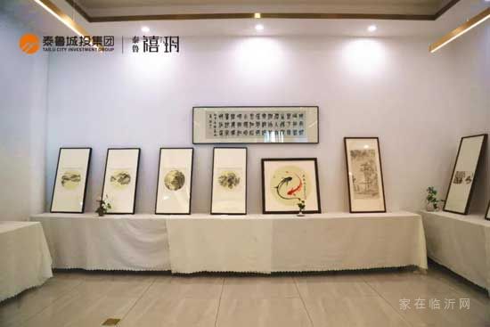 心跡自然，墨跡馨香 | 名家書畫交流展在禧玥圓滿舉辦