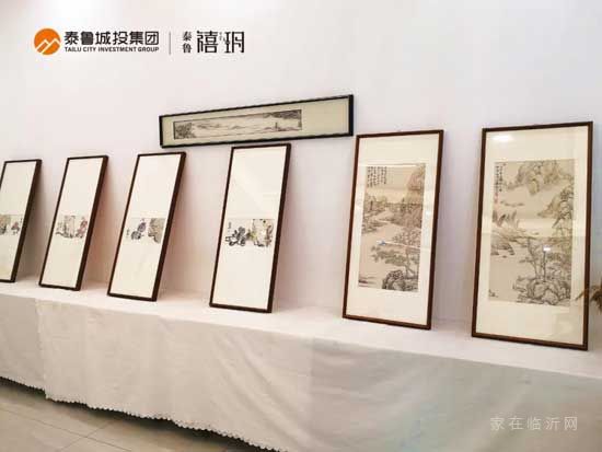 心跡自然，墨跡馨香 | 名家書畫交流展在禧玥圓滿舉辦