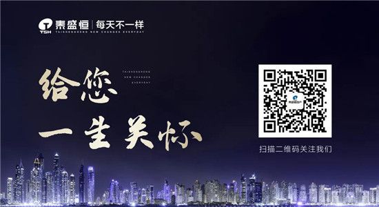 君子文化 | 創(chuàng)新圖變，是發(fā)展路上永恒不變的主題