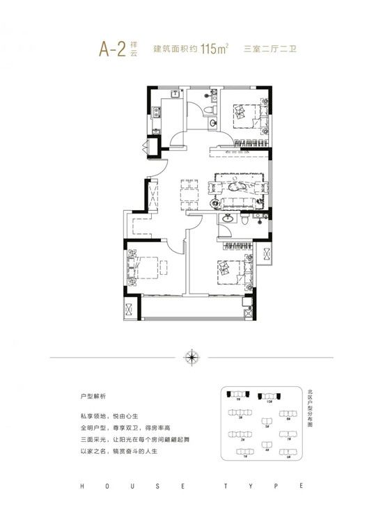 約惠11月|奧德瑞沂府【全民購房節(jié)】火力全開，鉅惠全城~