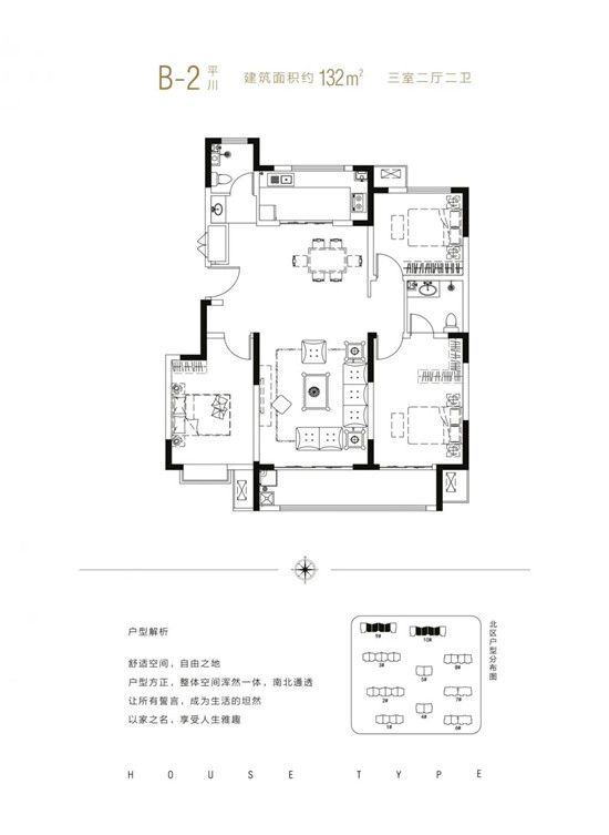 約惠11月|奧德瑞沂府【全民購房節(jié)】火力全開，鉅惠全城~