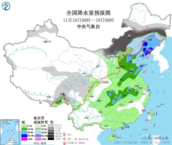 大降溫！臨沂有中雨，局部大雨！壓箱底的棉衣要派上用場了！