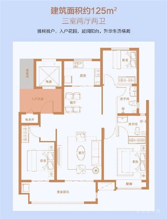 注意！巨型火雞私闖百合蘭庭，全城下達(dá)“吃雞令”！