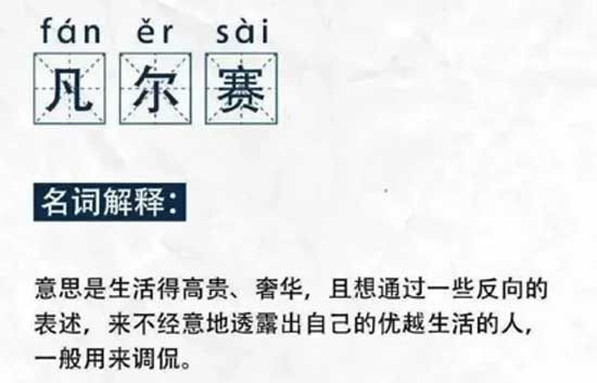 南湖尚城：我也想低調(diào)，但是實(shí)力不允許呀！