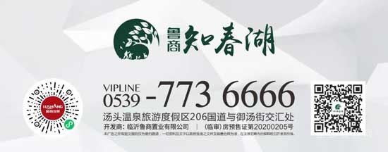 魯商知春湖 | 雙12京東家電0元起拍！大型“薅羊毛”真香現(xiàn)場(chǎng)！