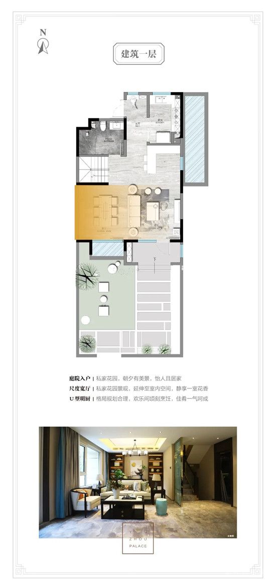 單價9999元/㎡起，總價130萬起，搶住沂河畔疊墅就是現(xiàn)在！