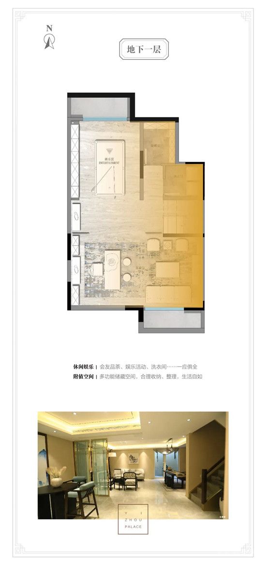 單價9999元/㎡起，總價130萬起，搶住沂河畔疊墅就是現(xiàn)在！