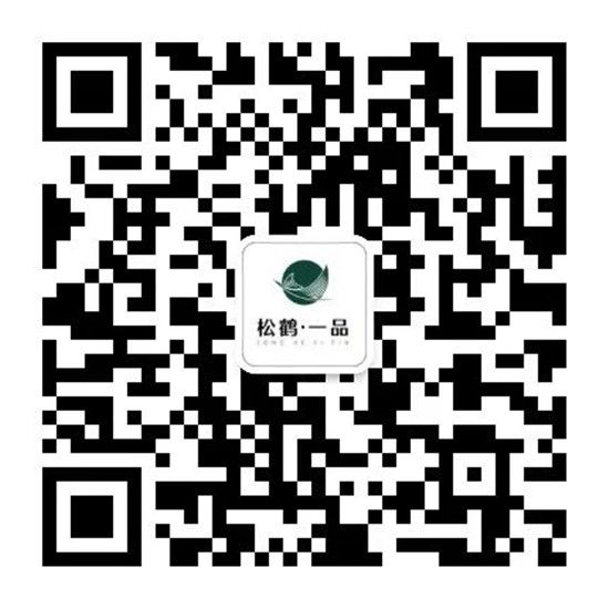 圣誕快樂(lè)丨這世上本沒(méi)有圣誕老人，只不過(guò)有人偷偷愛(ài)著你！