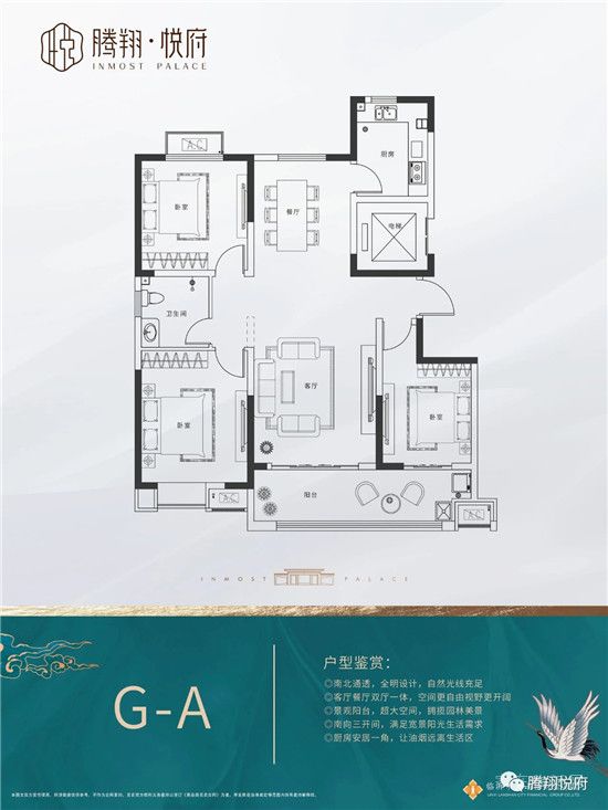 太火了！北城這個(gè)人氣紅盤，接待中心全是人人人人人人……