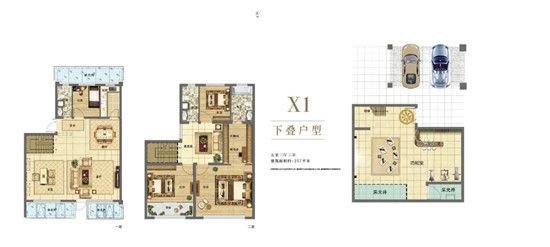 萬城·祥云大院 | 火樹銀花不夜天 家家戶戶鬧元宵