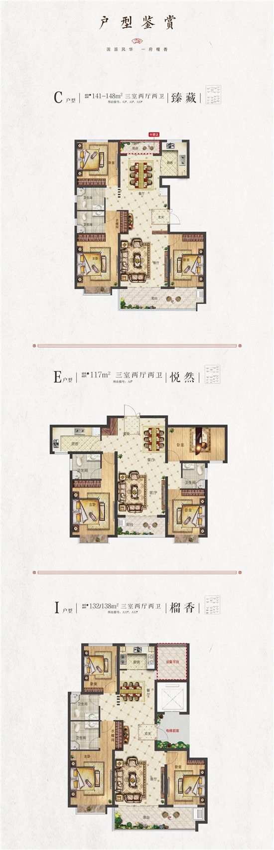 3.8女神節(jié)丨藝術(shù)插花DIY、創(chuàng)意美甲， 榴香府寵你沒道理！