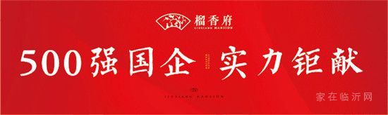 3.8女神節(jié)丨藝術(shù)插花DIY、創(chuàng)意美甲， 榴香府寵你沒道理！