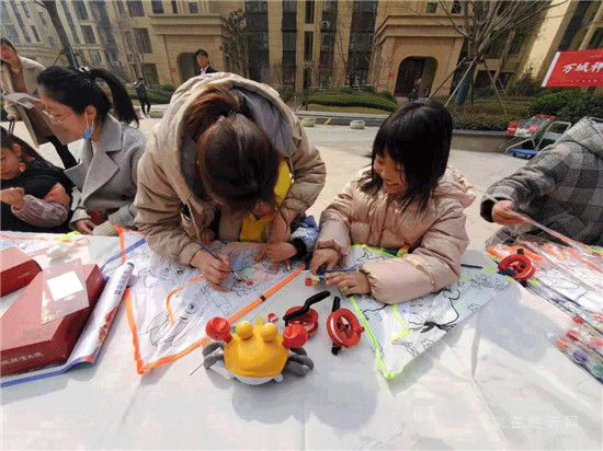 萬城·祥云大院 | 飛揚(yáng)夢想 箏舞翩然 一起和春天約“繪”！