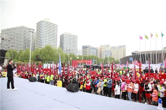 慶建黨百年，傳紅色基因 | 臨沂市第十一屆全民健身運(yùn)動(dòng)會(huì)暨第五屆“房源杯”萬(wàn)人健步行活動(dòng)圓滿舉行