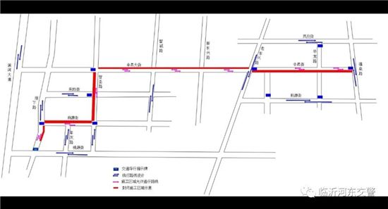 工期240天！河東這段路要封閉施工！還有這里…