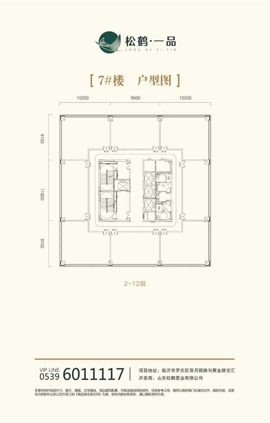 震撼！臨沂首個！火爆全網(wǎng)的裸眼3D大屏4月29日亮相臨沂！！