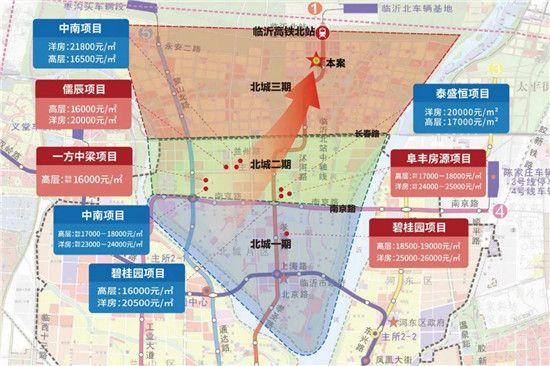 臨沂綜合頻道播出<<臨沂融入長三角>>系列｜綠地協(xié)同發(fā)展，潮起揚(yáng)帆正當(dāng)時(shí)！