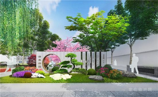 最新！臨沂將建一批口袋公園