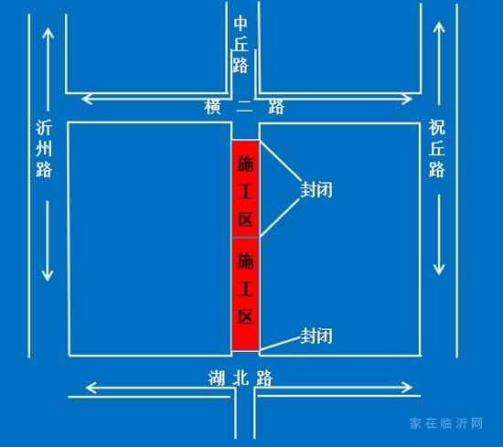 明起！市區(qū)內(nèi)這3條道路施工，在您附近嗎？！