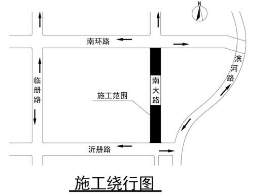 明起！市區(qū)內(nèi)這3條道路施工，在您附近嗎？！